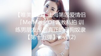 STP33943 顶级女模私拍，真实写照社极品清纯大波小姐姐泳池戏水裸泳完毕后淋浴冲洗身体洗逼奶子一颤一颤的