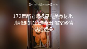 情色主播 你的朱丽叶子无爱爱