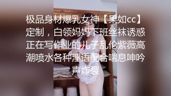 推特疯传播放量火爆女神少妇LYAINEVAN日常啪啪啪自拍集一抽插就淫叫喊“不要爸爸”呻吟声太骚了