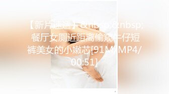 [MP4/ 759M]&nbsp;&nbsp;私房新流出大神约炮清纯的美女老师完美露脸