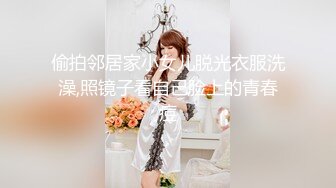 顶级炸裂高能预警！推特13万粉萝莉风coser可盐可甜T娘【小舞酱】露脸私拍，嗲声嗲气3P前后夹击直男最爱 (3)