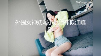 Chaturbate平台阿黑颜猫猫女仆「Lucille Evans」肛塞、跳蛋、按摩棒齐上阵淫水流不停 嘴里上还要喊个大肉棒