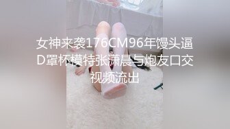 【网曝热M事件??制服萝莉】河南实验中X眼镜萝莉史上最全性爱甄选??穿着校服吃鸡做爱啪啪 完美露脸 校服性爱篇