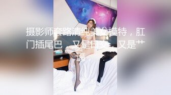 美女和黑公鸡