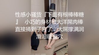 骚逼老婆自慰 水越来越多