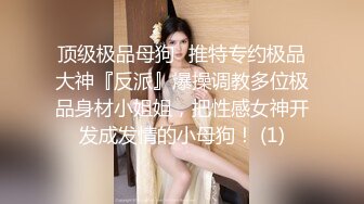 [MP4/ 511M] 开心探花搞熟女技师，骑在身上按摩，摸摸搞搞，硬骑乘位，翘起屁股后入