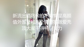 《云盘高质✿泄密》露脸才是王道！人妻反差母狗【弥生猫相】从少女到大孕肚各种淫荡自拍，露出颜射足交道具啪啪母狗属性拉满