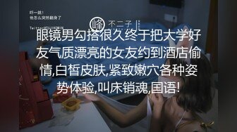 【极品性爱名器粉穴】最强无套插入干净无毛馒头穴性爱甄选 抽插一线天无毛嫩鲍神仙般享受 只为那第一口甘泉 (1)