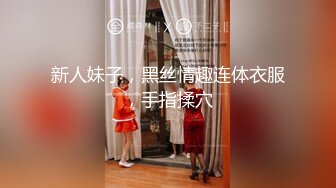 和女友家里啪啪