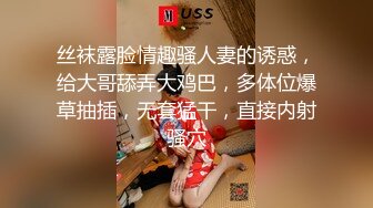 十月最新流出厕拍大神潜入 师范大学附近公共厕所正面全景偷拍青春靓丽学妹第十期-黑短裤