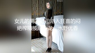 【极品骚货❤️性爱流出】推_特女神『大_婊姐』特别节_目群P啪啪私拍 万众期待衣柜藏人 出来好几个猛男一起操骚货浪穴 (1)