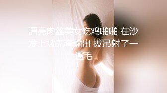 九零后小帅哥和烟瘾很大的漂亮妹子啪啪