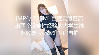 高颜值‘大美女’刘娇娇，吃鸡如痴如醉，太爱吃鸡巴了，舌舔功夫让帅哥受不了，马上开操 ，娇娇呻吟好淫荡呀！