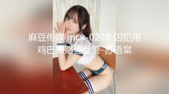 《吃瓜爆料秘重磅》狼粉众多OF花瓶网红电竞女主持，高颜大胸反差婊【gatitayan】私密不雅自拍视图流出 (4)