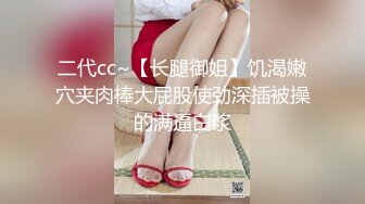 【老王1探花】偷拍真实攻略女技师，都说磨蹭，不小心就无套插入， 有的女技师 还满美 (8)