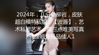 极品爆乳骚妹纸喜欢女上位骑乘做爱 欲火焚身性感黑丝小内内扒开就直接插进去 风骚扭动 极品女神也这么骚啊