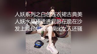 [MP4/ 856M] 大学澡堂子众多漂亮学妹齐聚更衣室光溜溜的让人眼花缭乱3