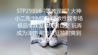 ❤️淫欲反差美少女❤️穿jk的妹妹怎么可以这么烧啊？ 粉嫩小穴无套爆肏 身材一级棒的小可爱 还这么会娇喘 嗲声嗲气