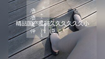 【女神翘臀❤️视觉盛宴】女神为什么带上项圈狗链？办公室桌子底下干翘臀 前面还有同事 喜欢刺激不是 牵着狗链 一会主人 一会爸爸的