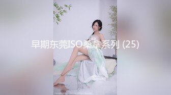 MJ作品眼镜哥MJ零零后❤️舞蹈学院大一高冷女神唐X莫被各种玩弄完整版流出