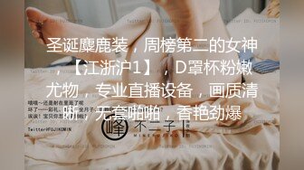 原创夫妻自拍认证一下.