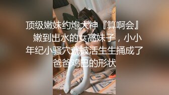 直播带货后台暗藏摄像头偷拍多位美女模特换衣服 (1)