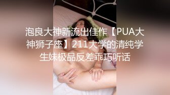 國產AV 麻豆傳媒 MDL0008-1 我不是撸神 上集 追隨本性情欲釋放 艾熙 夏晴子 李蓉蓉