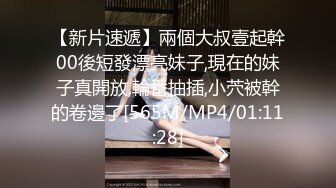 重磅9月无水福利，万人求档OF满分颜值，大奶女神bratsuyeon露脸性爱自拍，极度反差，3P啪啪一字马 (3)