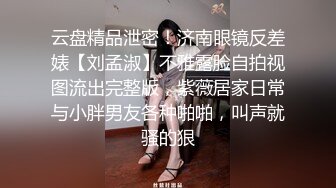 潜入商场女厕 偷拍极品网红脸美女 分泌物染脏了内内