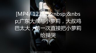 PME-090 孟若羽 情欲爆棚要送货员操死她 少妇无处安置的饥渴 蜜桃影像传媒