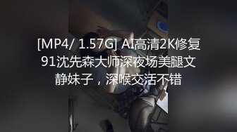 STP14060 台灣SWAG最强主打剧情 爆乳女神『吴梦梦』与友人妻子的不伦温泉旅行 抽插骚货人妻颜射洗礼