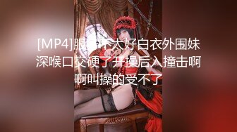 【重磅】虎牙高颜值极品女主播【舞嫣小妖精】