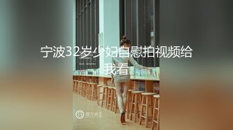 【本站独家赞助蜜桃影视】冥媒正娶-淫鬼新娘