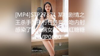 ✨性感小骚货✨淫乳女神〖下面有根棒棒糖〗开档牛仔裤满足臭弟第的性癖 现在的哥哥怎么都喜欢让我当母狗呢？坏死了