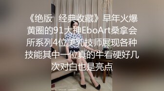 [MP4]STP26829 清纯系肉肉美少女！大肥臀一线天美穴&nbsp;&nbsp;翘起屁股摆弄&nbsp;&nbsp;拿出黄瓜插穴 一下捅到底 进出快速抽插 VIP0600