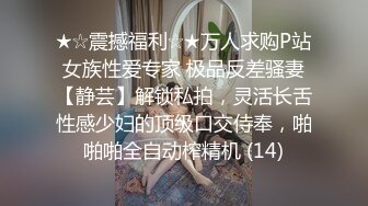 良家00后小女友&nbsp;&nbsp;这次让她穿上黑丝&nbsp;&nbsp;一夜干不停&nbsp;&nbsp;躺平刷会抖音也不行 被干懵了