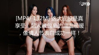 约的一个38的少妇