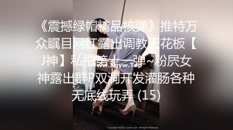 【女婿你干死我们母女了】乖老婆满足老公乱伦岳母欲望；老公你别射我危险期射我妈逼里去