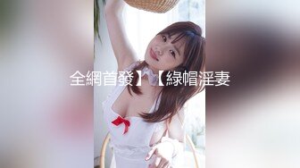 [MP4]STP31046 国产AV 乌托邦传媒 WTB083 快来爱爱吧 优娜 VIP0600