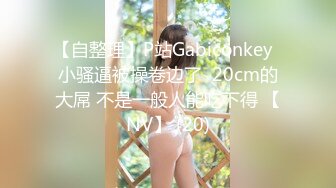 ❤️紧张刺激露出❤️反差嫩妹骚婊〖小空〗楼道全裸露出自慰，人前女神 人后小狗，快点来牵好不然乱跑出去了~