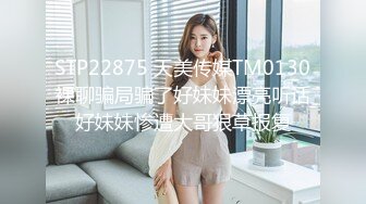 2019裸条之极品少妇 吉林杨X 朋友圈小视频自慰合集