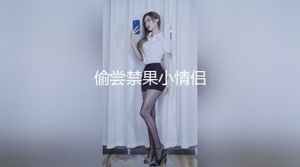 [MP4]选中青春女神，丝袜情趣美乳C罩杯，娇喘真实激情啪啪，颜值态度销魂一小时