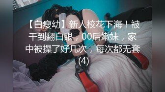 [MP4/ 1.62G]&nbsp;&nbsp;极骚19小嫩妹！每天多要操逼！3小时激情，粉嫩无毛小穴，扶着美臀后入猛顶，操完还不满足自慰