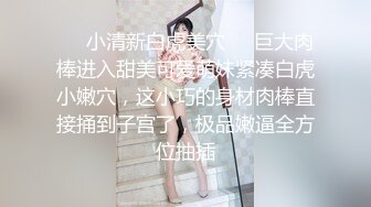 【新片速遞】 大神偷拍美女裙底风光❤️白色连衣裙少妇紫色窄内性感翘臀❤️宽松花裙骚货买小吃波浪边透明蕾丝内正面黑森林[181MB/MP4/01:23]