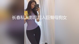 家中草绿细腰翘臀 大奶骚逼