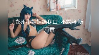 SWAG 献给失眠的你深夜说书澡堂安抚哥哥安慰妹妹 Minicat