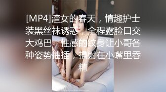 清纯女友在教室给我口