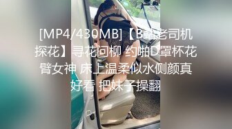 [MP4/ 891M] 韵味熟女人妻被2黑祖宗大肉棒3洞全开 骚逼菊花同时双插 颜射吃精