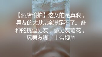 ❤️极限露出❤️ 精选外网露出界网红露出诱惑视频 贵在真实 毫无底线  反差刺激【380V】 (198)