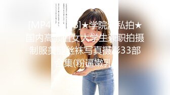 【Miu苏晓】23年7月8月热舞剪辑~火辣短裤~性感女仆【54V】 (21)